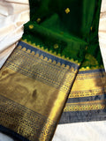 Gadwal sale 1599