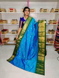 Ashadam sale