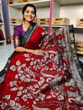 MS1350 పరిచయం