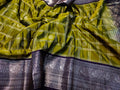 Primeme katan saree
