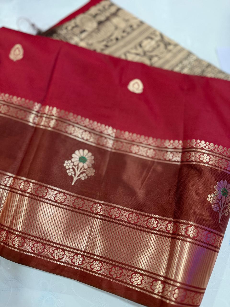 జిఎస్ 1650