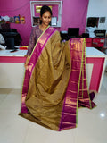 50% offer gadwal sale