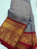 Feb gadwal sale