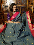 జివి1250
