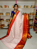 Primeme gadwal silk saree