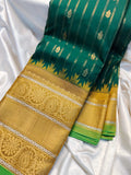 June gadwal sale