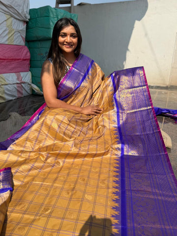 ప్రత్యేకమైన గద్వాల్