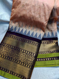 1day gadwal sale