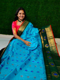 జిఎస్1250