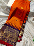 Primium gadwal sale