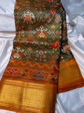 ఎసి 1199