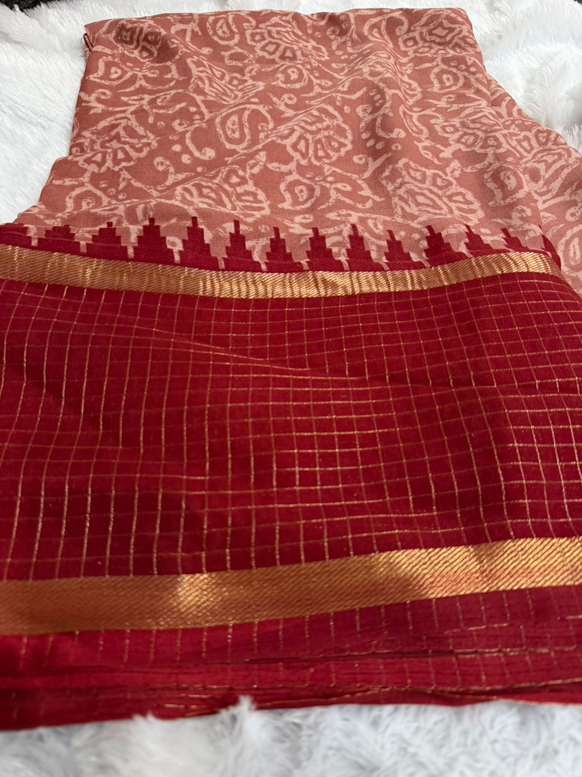 సంక్రాంతి ఆఫర్