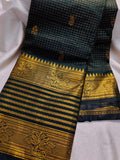 Vintage valli gadwal