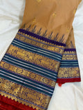 Gadwal cleance sale