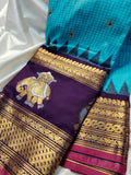 Primium gadwal sale