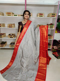 Ashadam sale gadwal silk saree