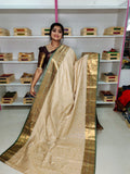 Ashadam sale