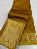 ఫిబ్రవరి అమ్మకం