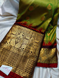 Primium gadwal sale