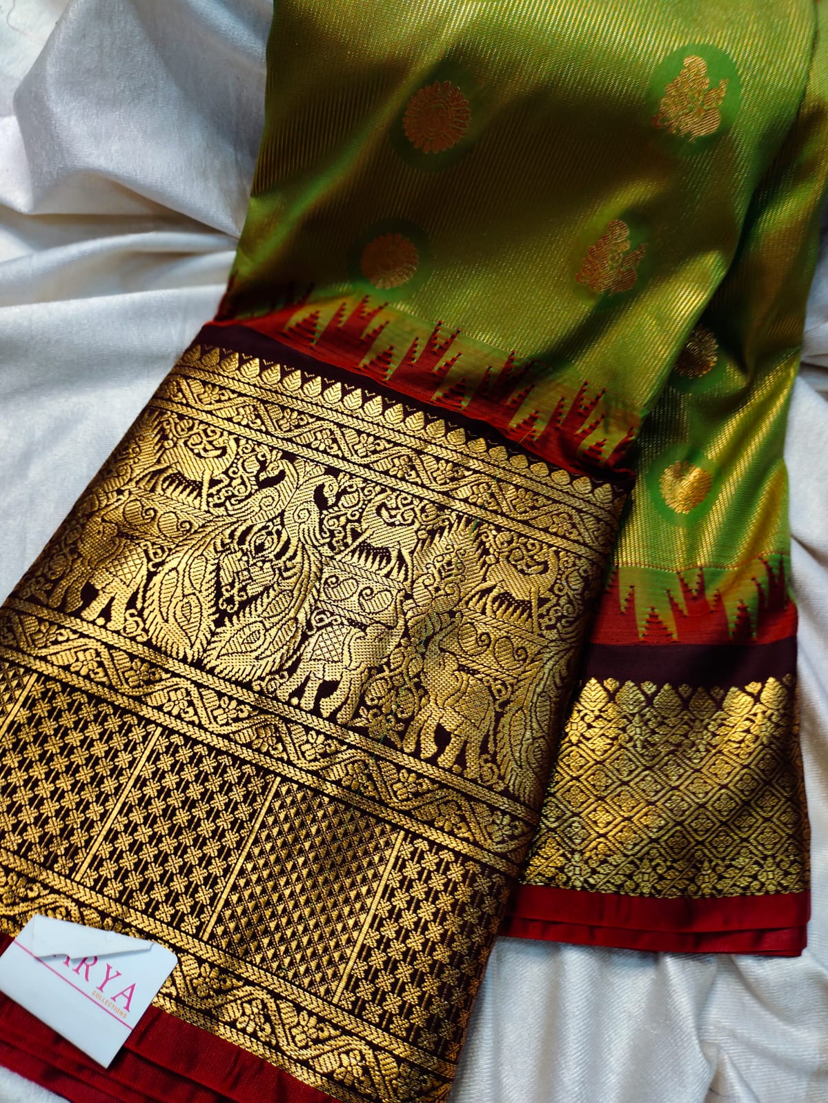 Primium gadwal sale