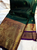 Gadwal sale 1599