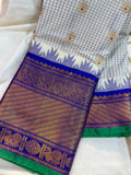 Gadwal cleance sale