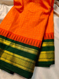 Ashadam. Gadwal sale