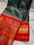 Ashadam. Gadwal sale