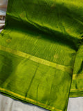 HO silk