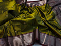 Primeme katan saree