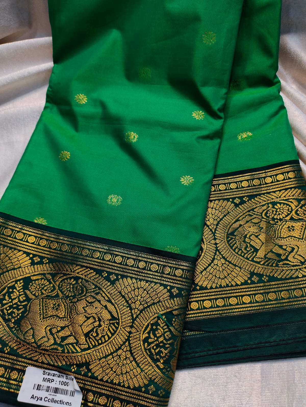 Gadwal sale