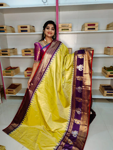 Vitange gadwal silk
