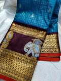 Vintage valli gadwal