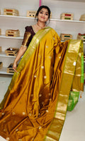 జిఎస్ 1650