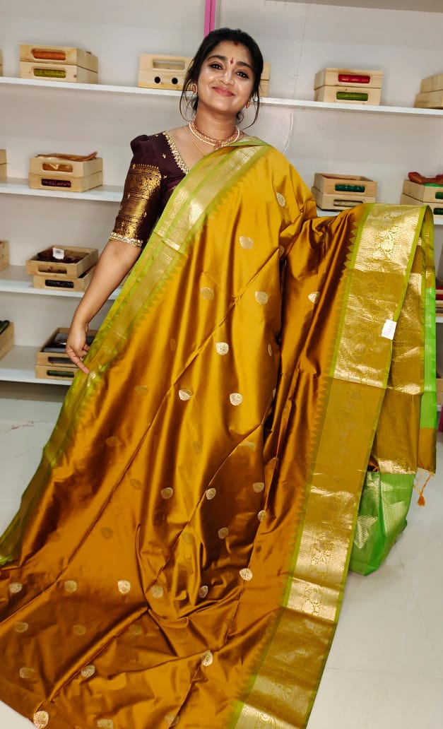 జిఎస్ 1650