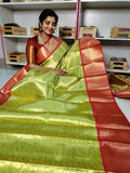 BS1550 గురించి