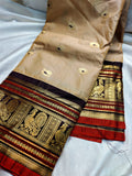 Primium gadwal sale