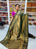 50% offer Valli gadwal