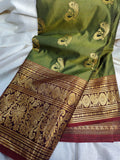 Gadwal sale 1599