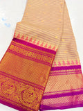Feb gadwal sale