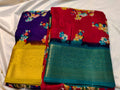 1+1 HO silk