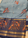 Sale 549