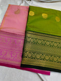 1+1 uppda silk