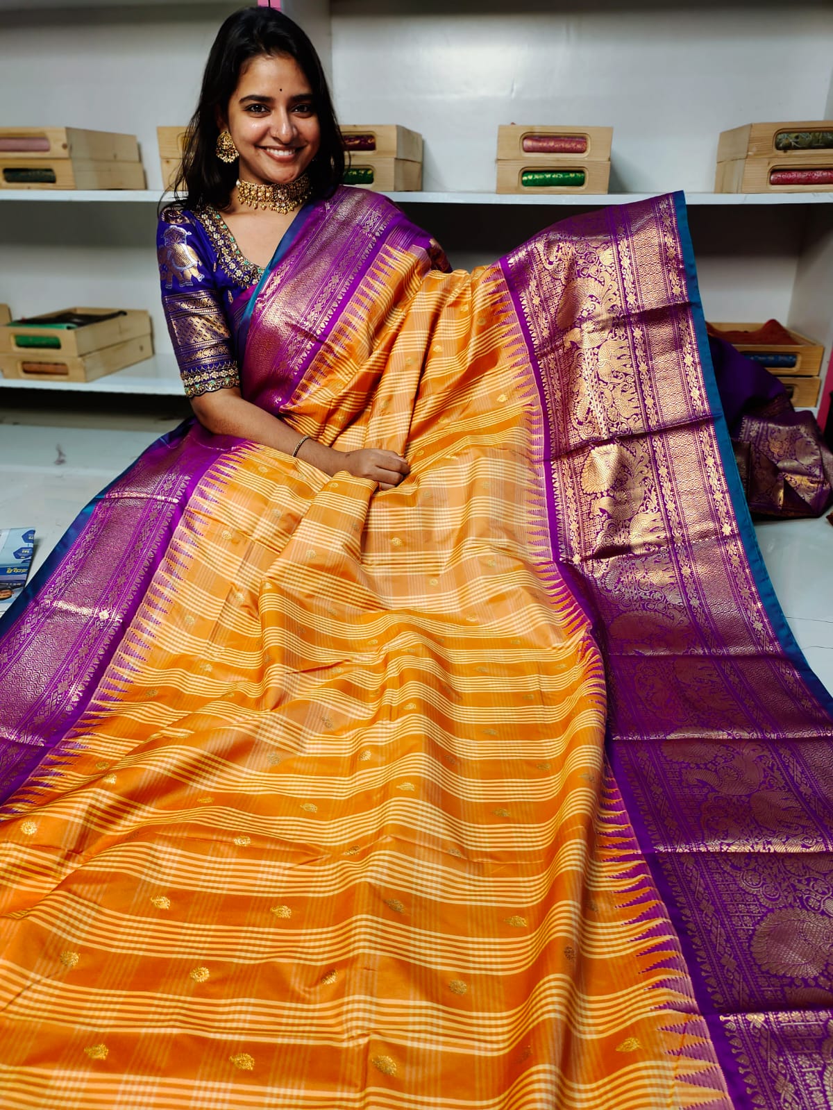 Vitange gadwal silk