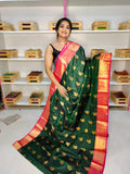 Diwali gadwal sale