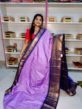 Feb gadwal sale