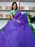 Gadwal offer sarees
