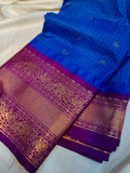 Sravanam gadwal sale