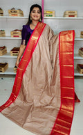 Primeme gadwal silk saree