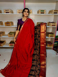 MS1350 పరిచయం